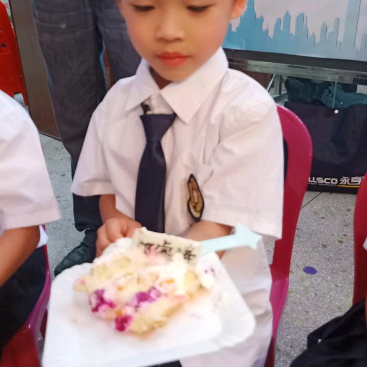明仔