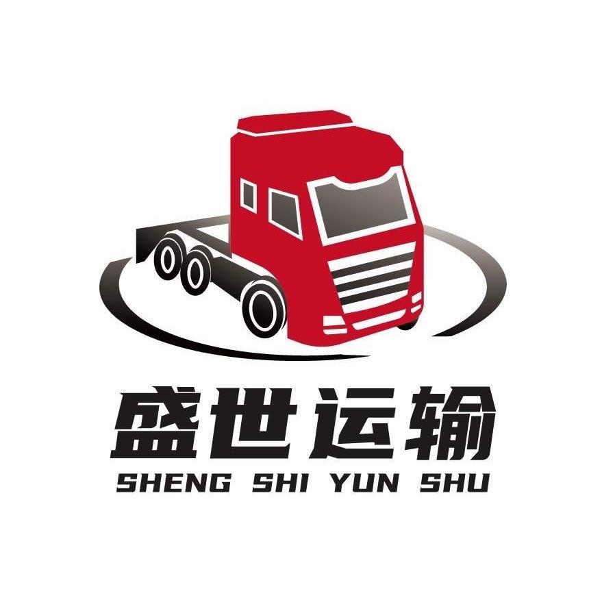 鱼台盛世运输刘宝川