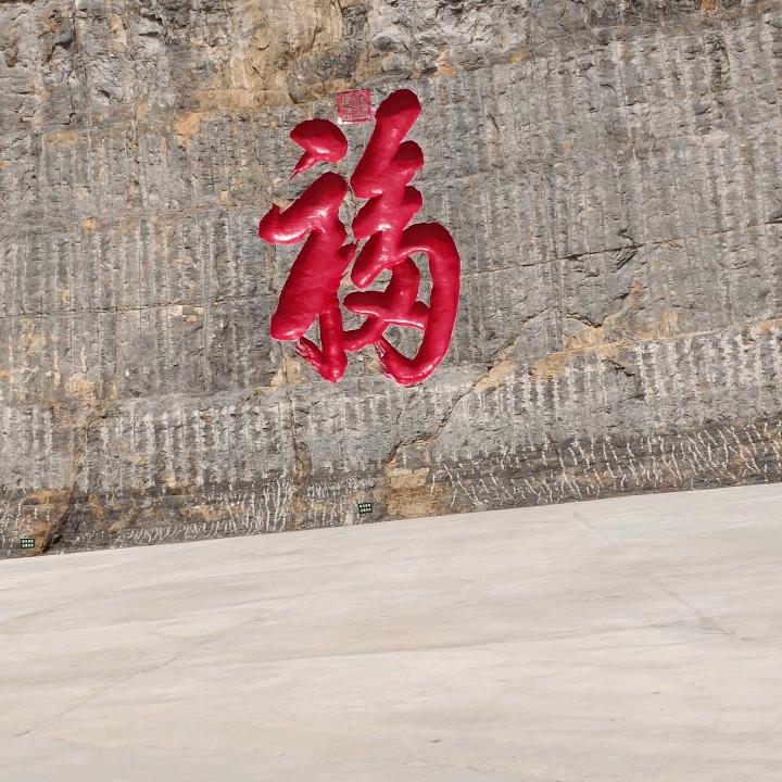 渔业前沿