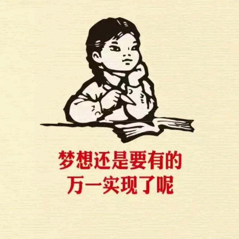 尤 先生.