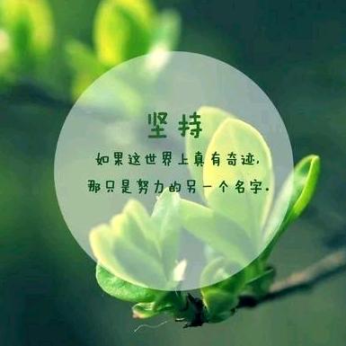 释常觉