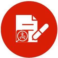 新疆高考规划