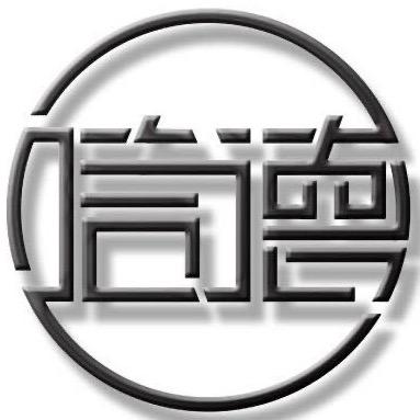 信德装饰