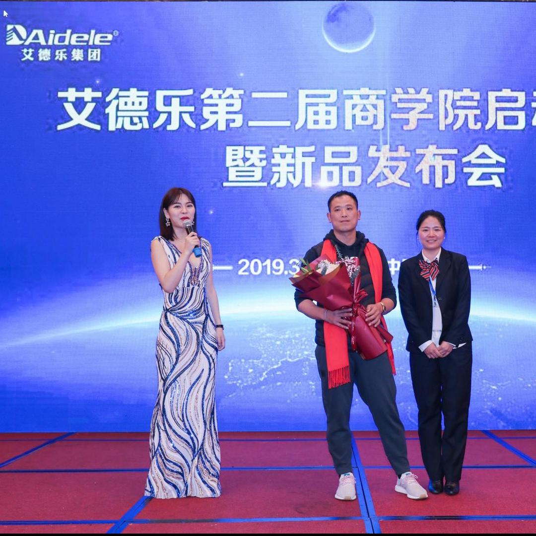 阿伟🚪门业仓储