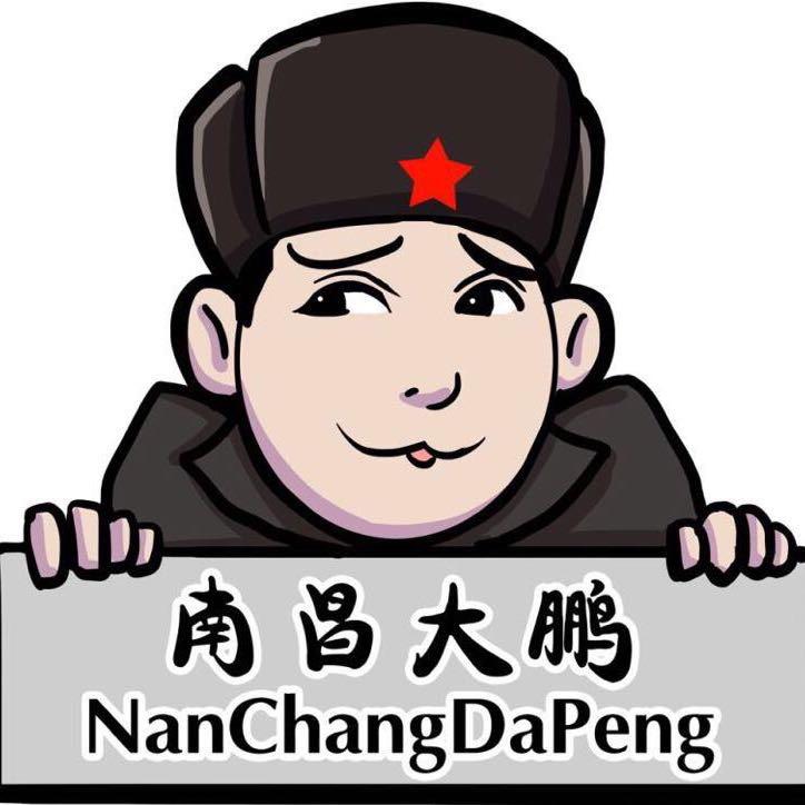 南昌大鹏小吃货