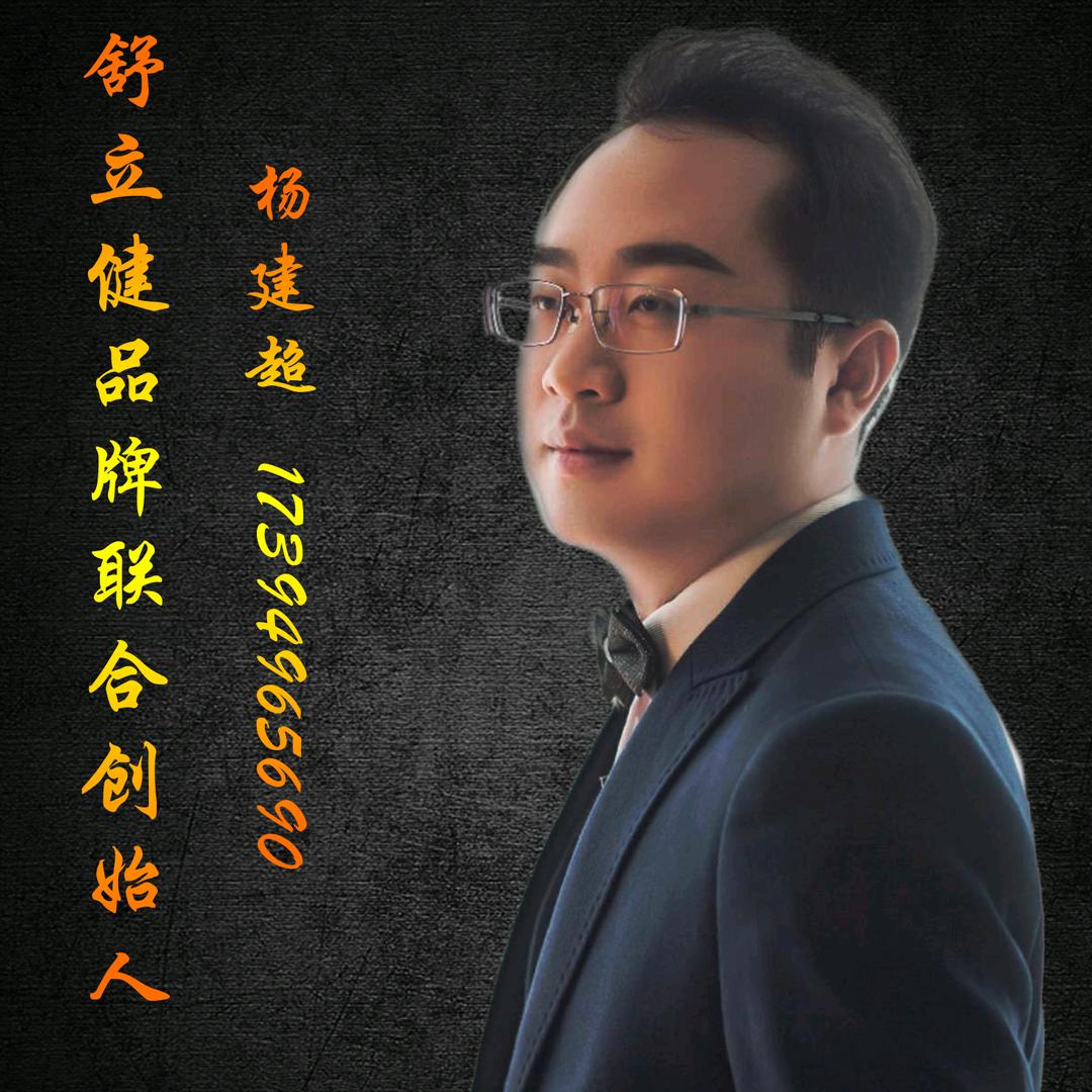 三生美国际美容服务