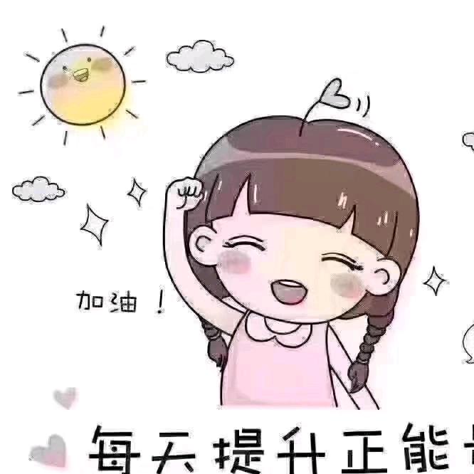 谭央