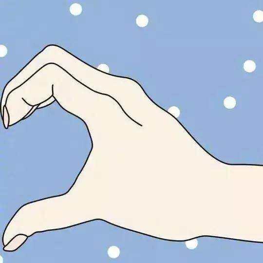 雅君