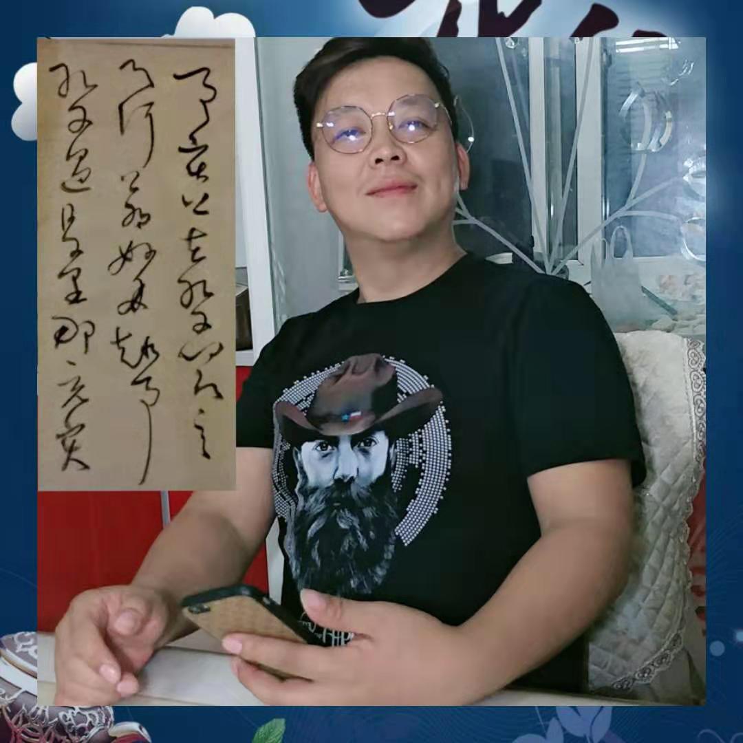 木子胖胖鲜烧牛肉·烤鱼官方号