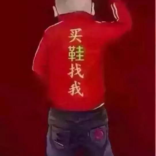 专供-地摊鞋服