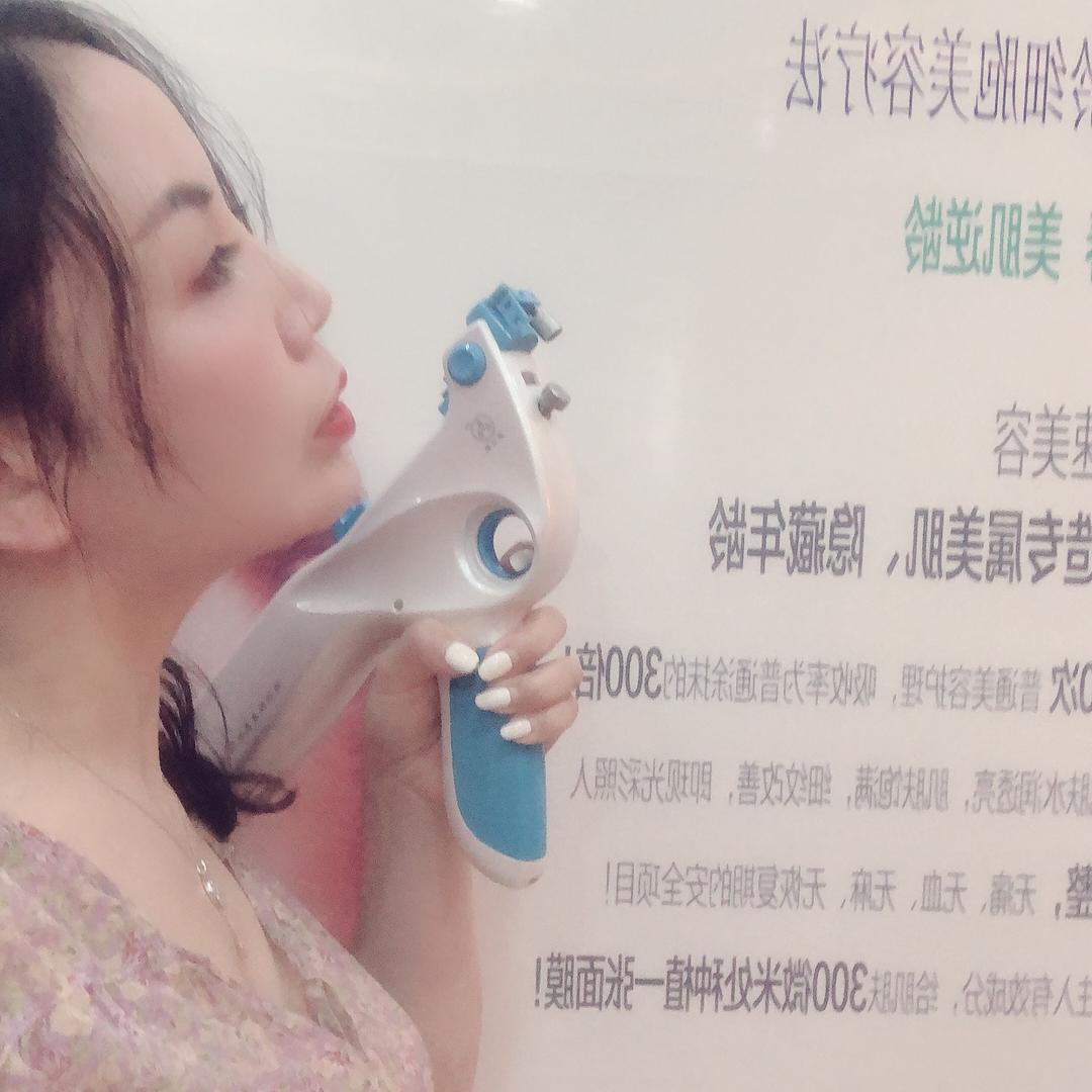 利川市源清美容会所