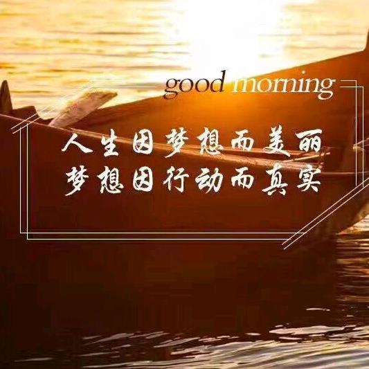 青林之末