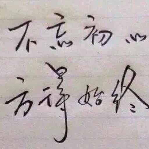 发发哥音响