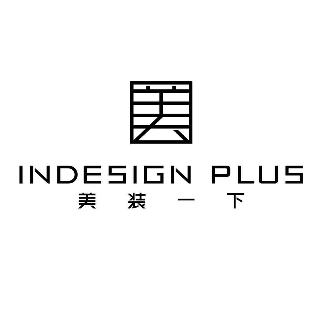 美装一下