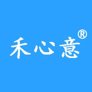 禾心意深圳市称意科技有限公司数码专卖店