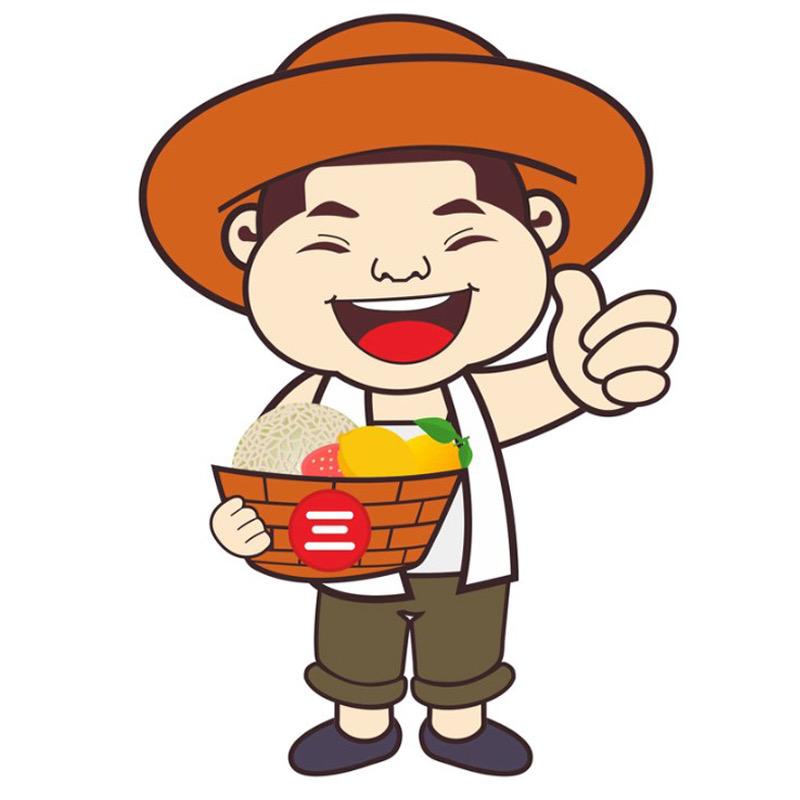 似仙渠五色云水果蔬菜专卖店