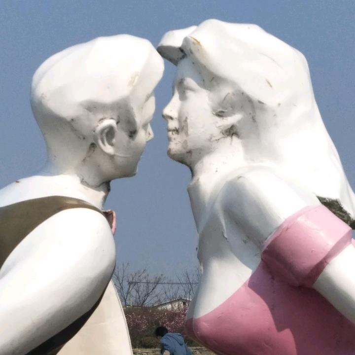 简