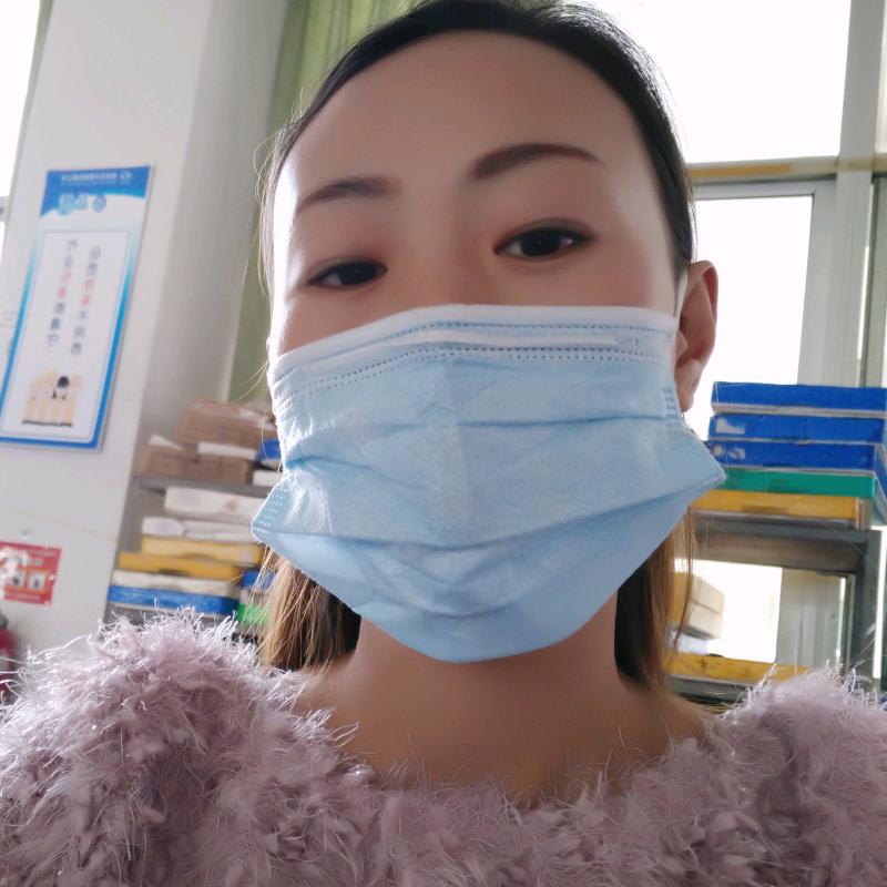 艳