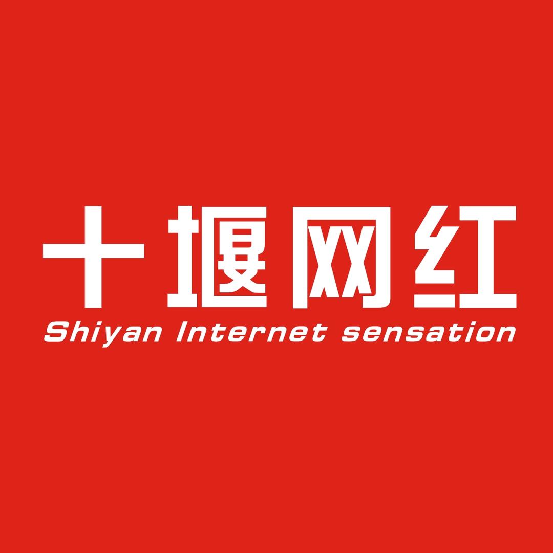 掌圈传媒(十堰网红)