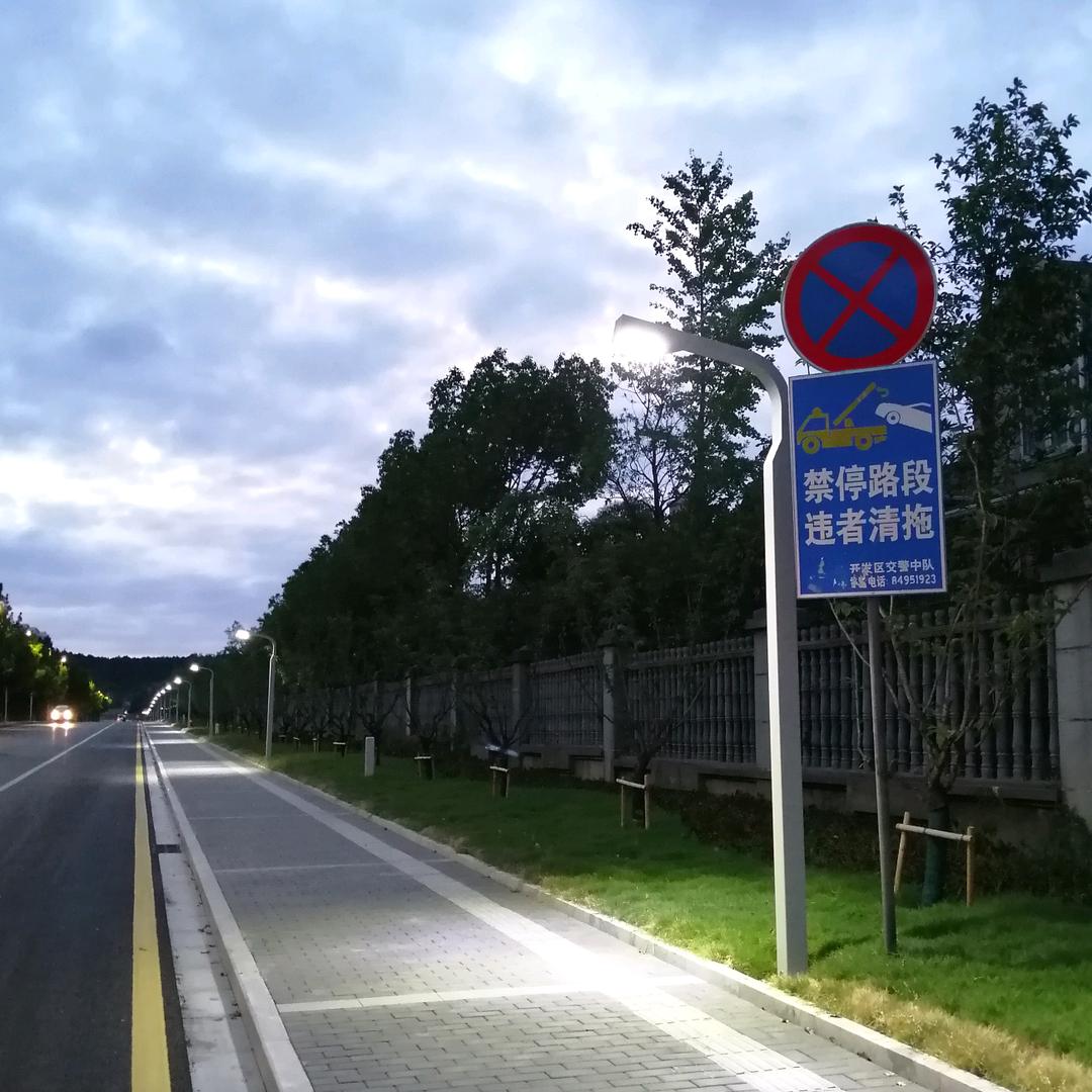 钵钵鸡☀️●‿●