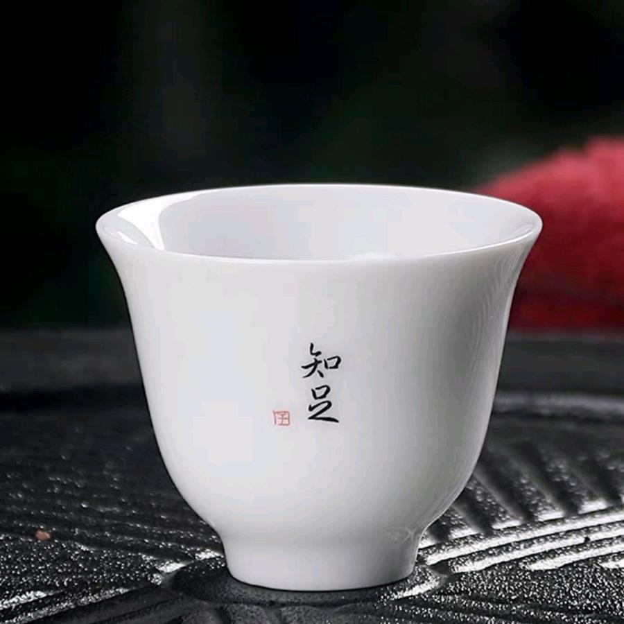 二哥正能量