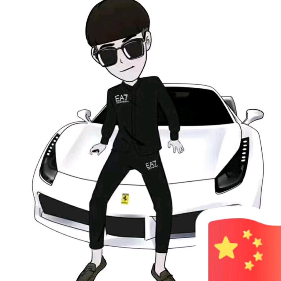 渲染龙少