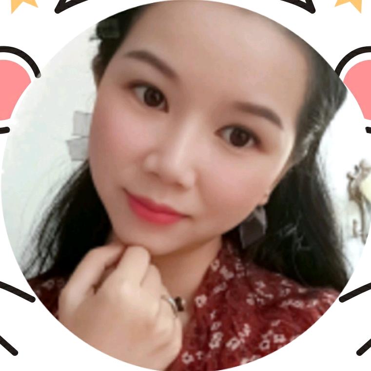 婉君