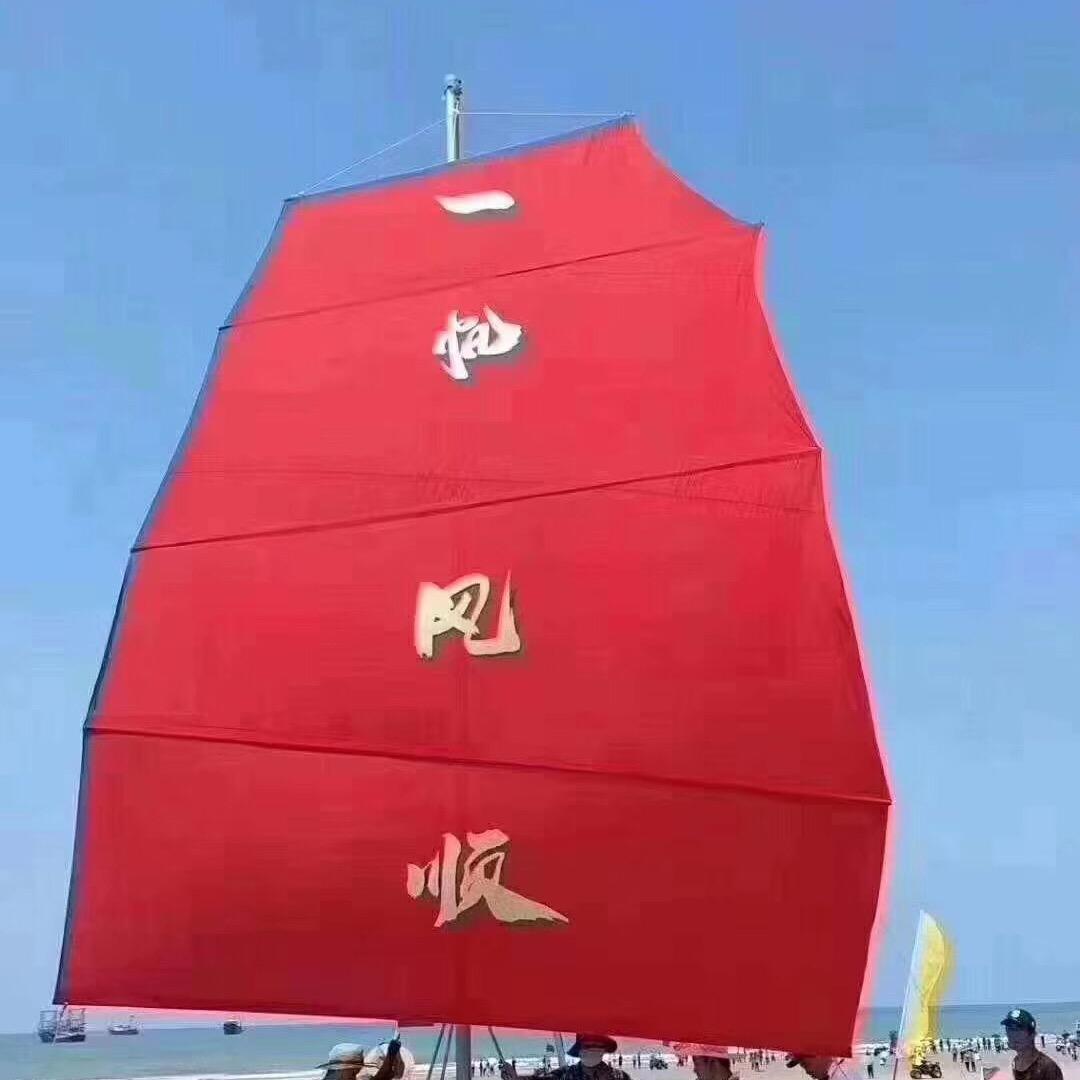 百佳乐的龙