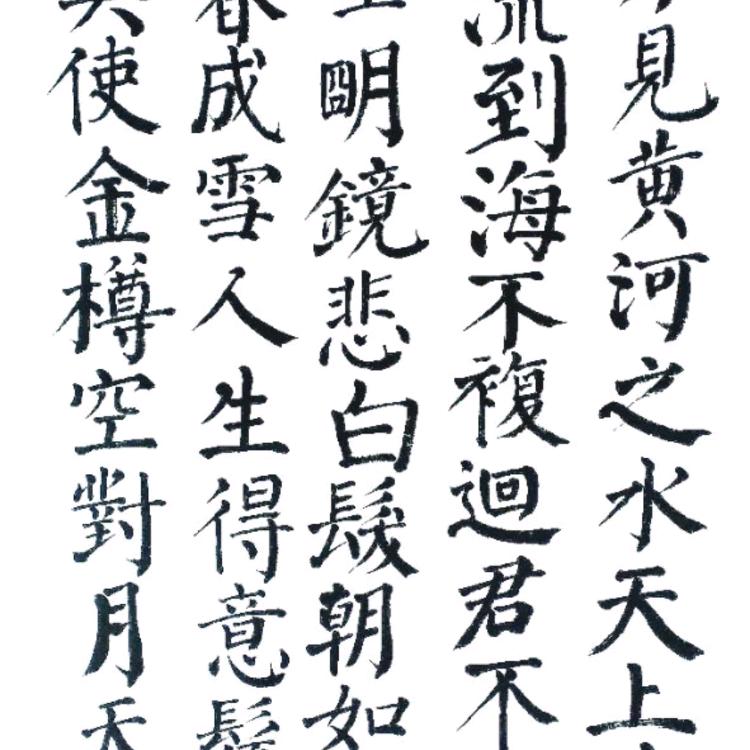 兔子跑吧