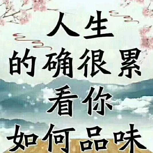 真石漆.外墙保温