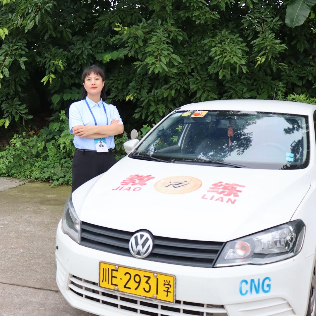 教练小柯