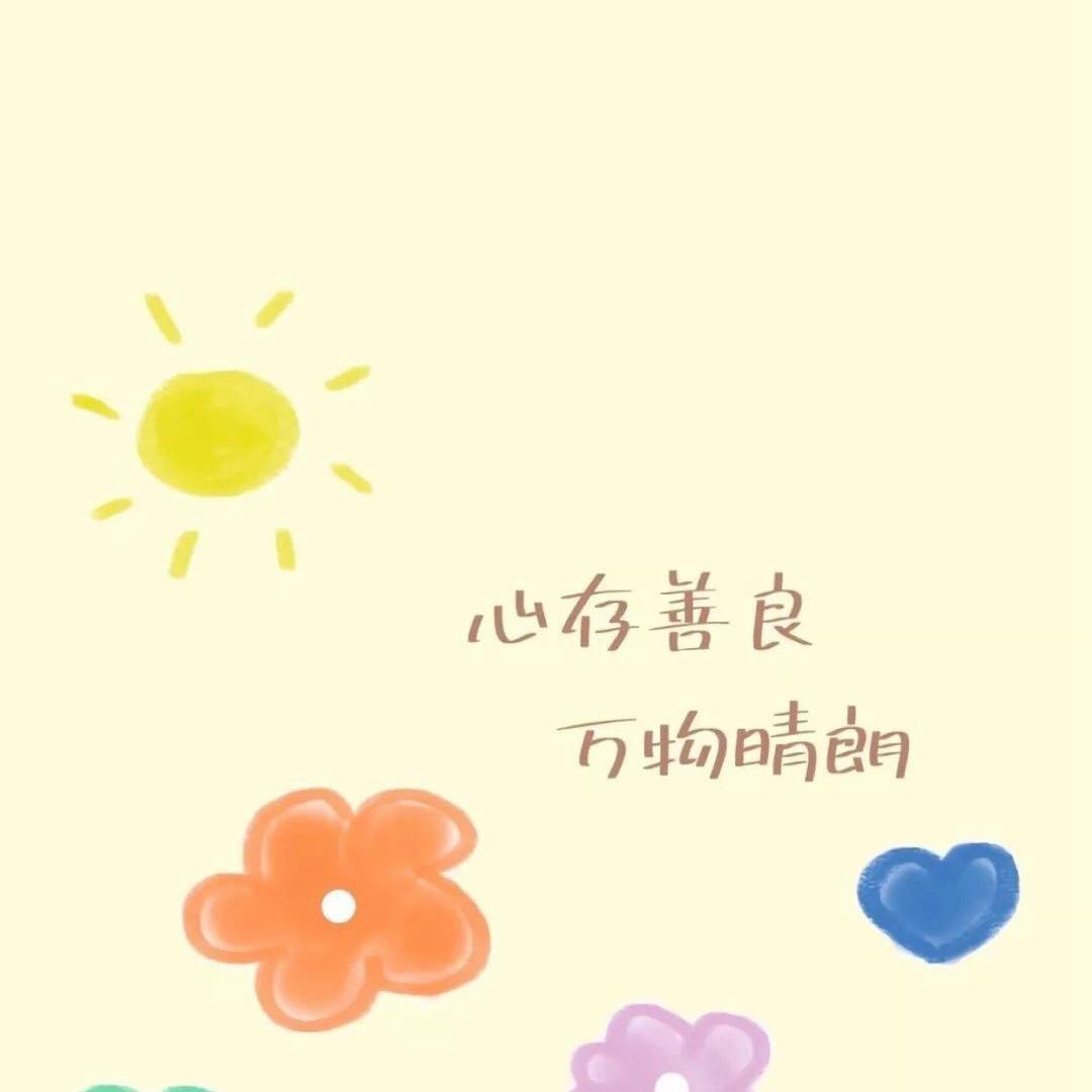 🧚‍♀️梦里花落知多少