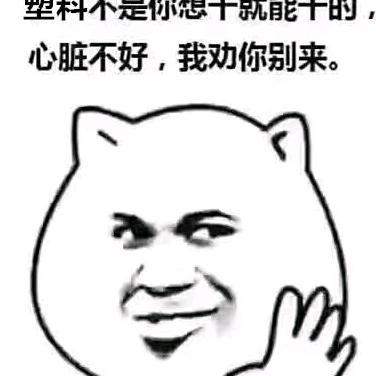 13806921750a