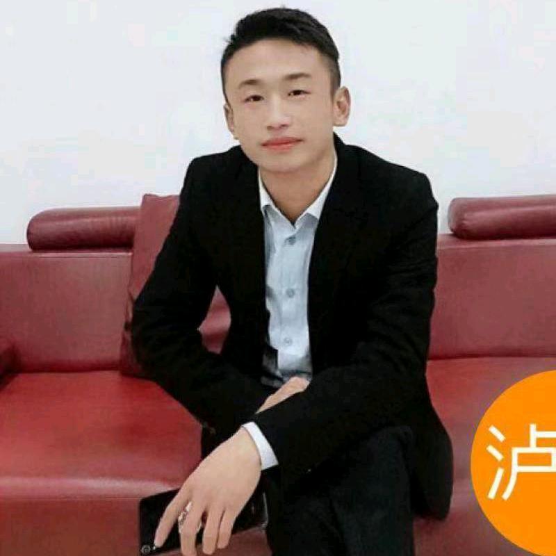泸诚房产中介服务