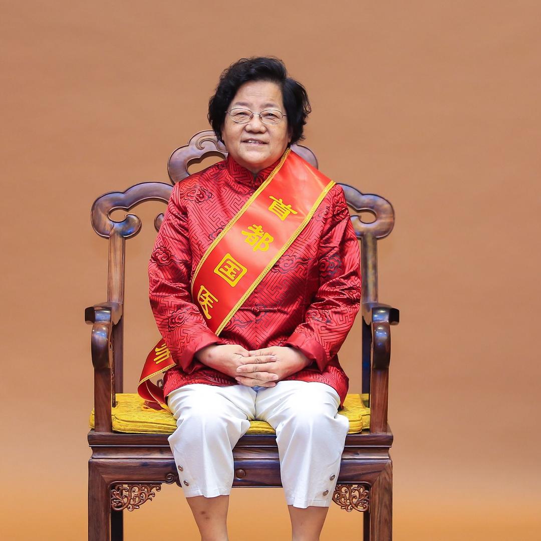 中医妇科牛建昭