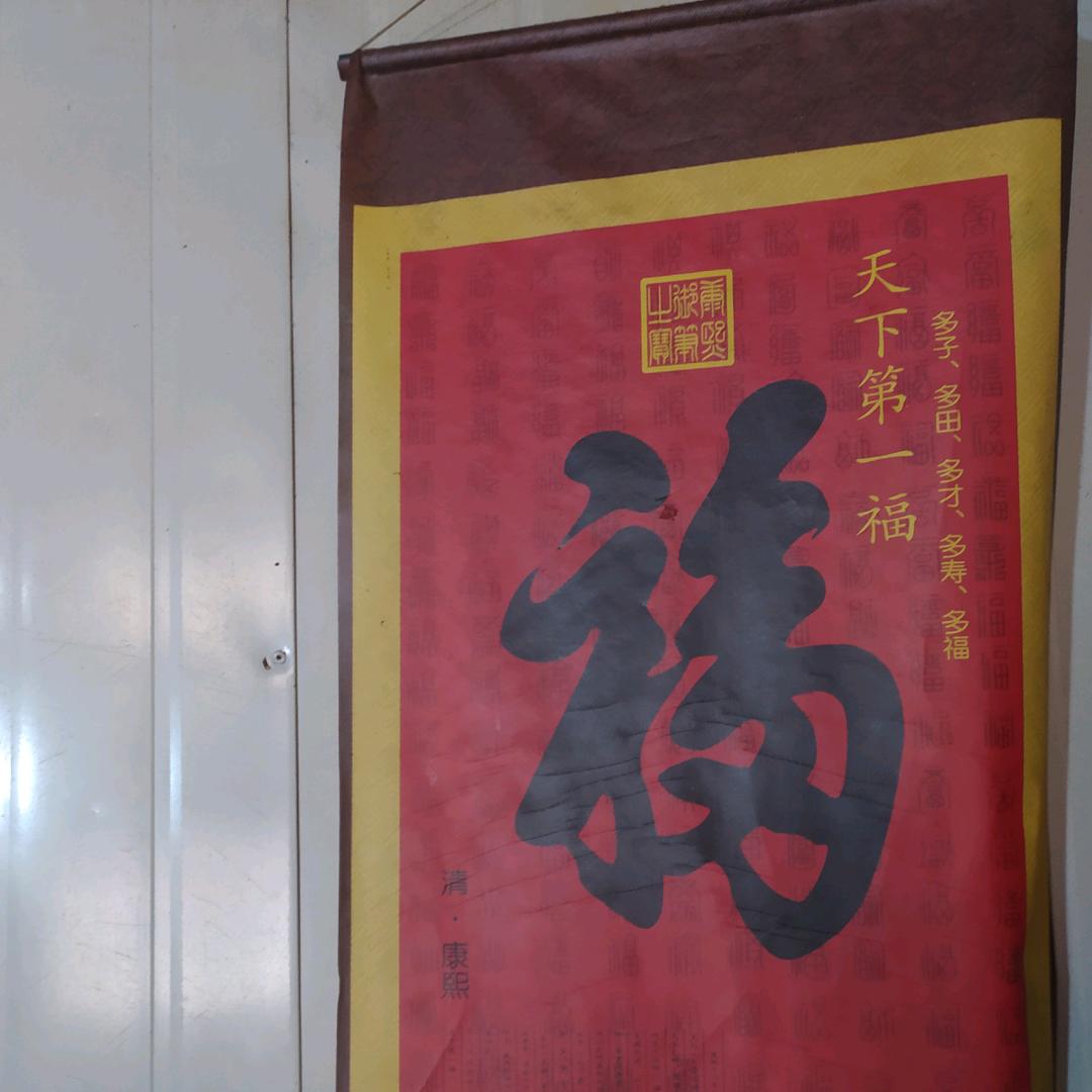 小林的