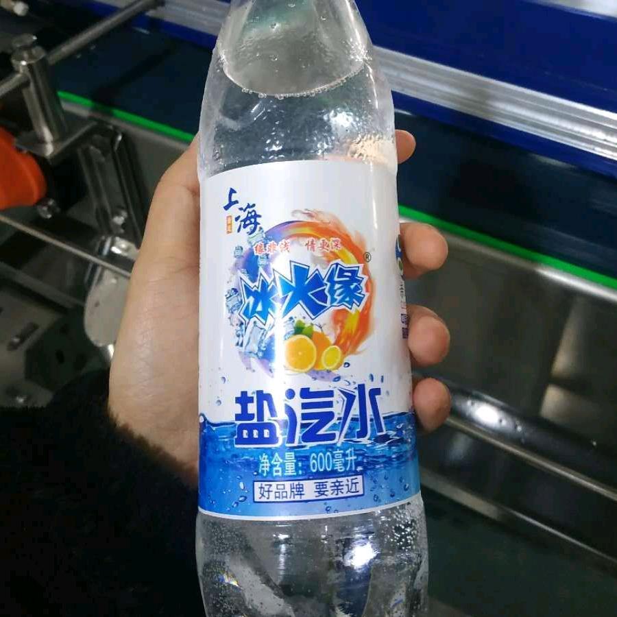 亲近山泉3365723999