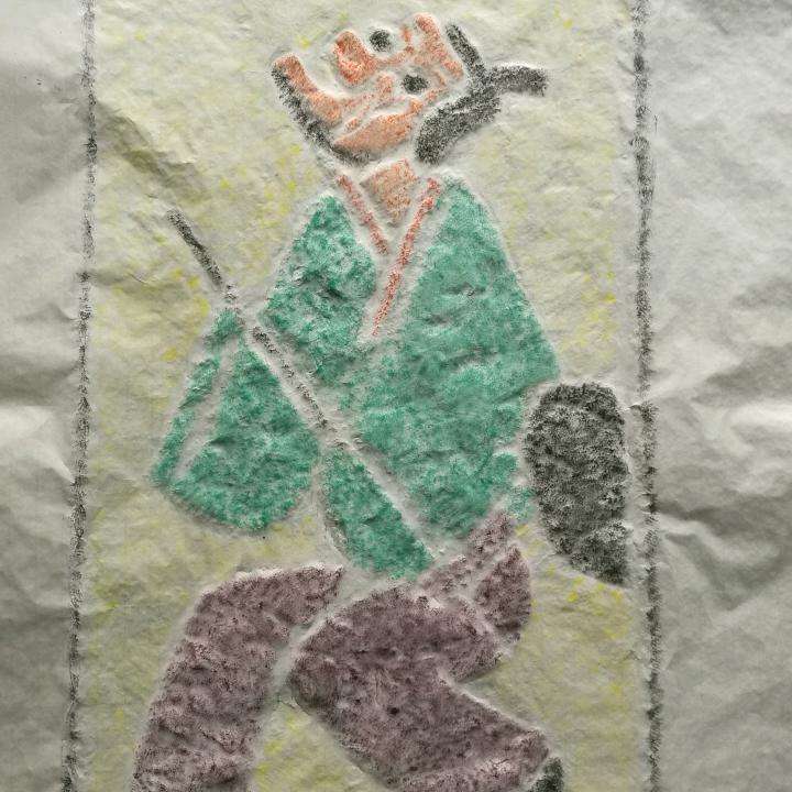楚汉文化