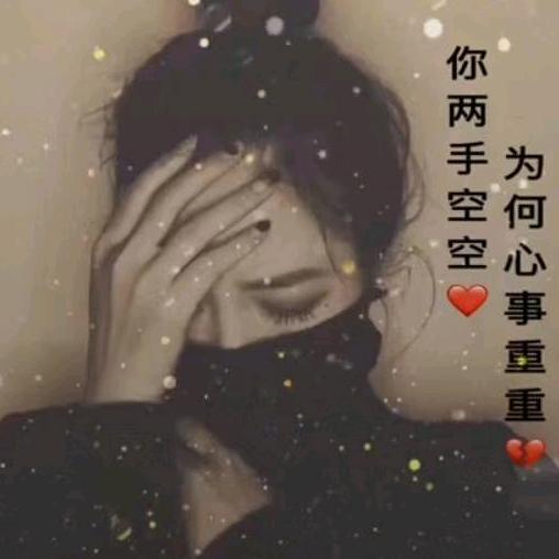 丿冰魂v紫魄灬