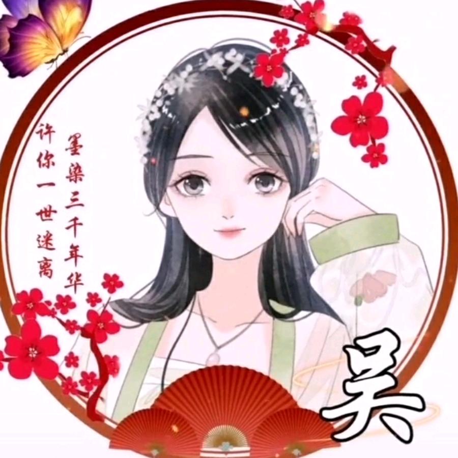 筱桀