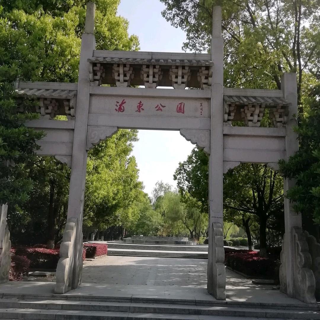 天意