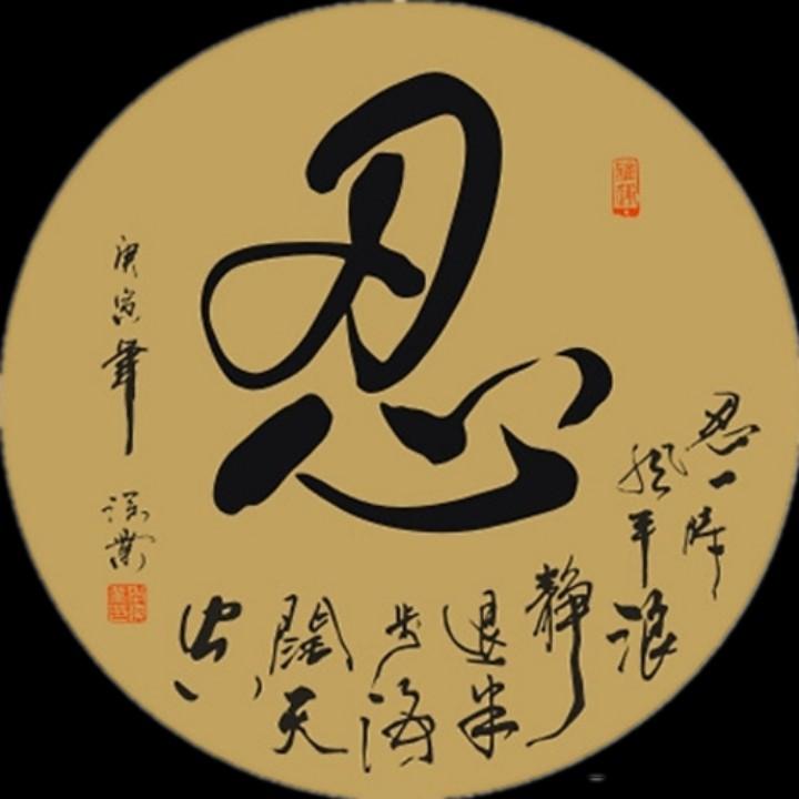 全能王维修公司