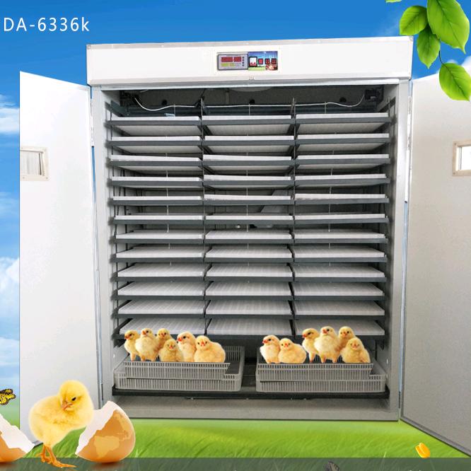 九达（裕达）孵化机厂家