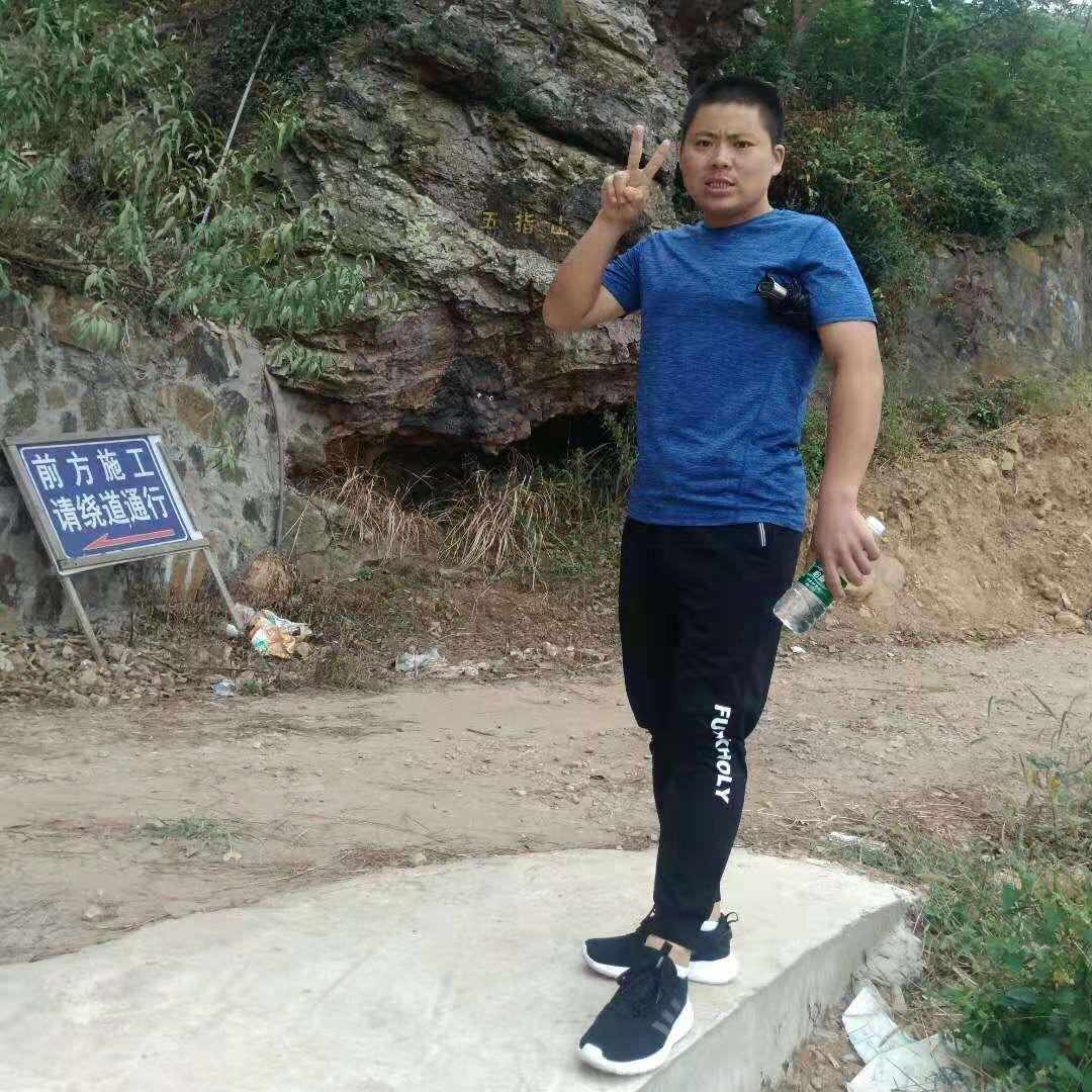 小伟