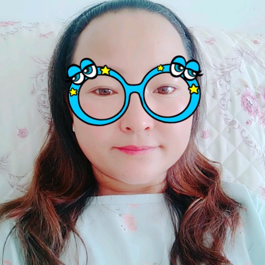 ping