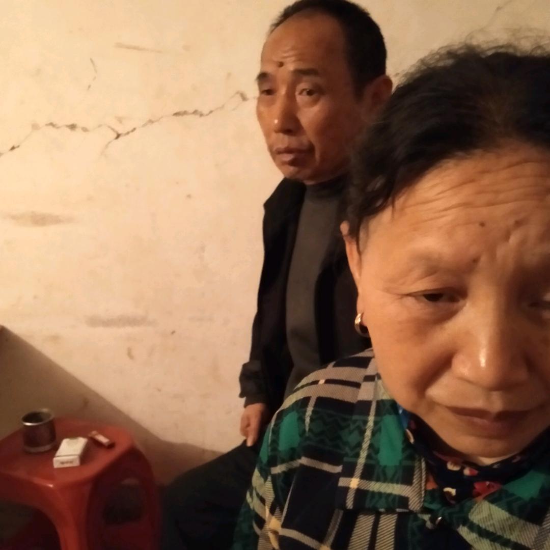 栗丁付