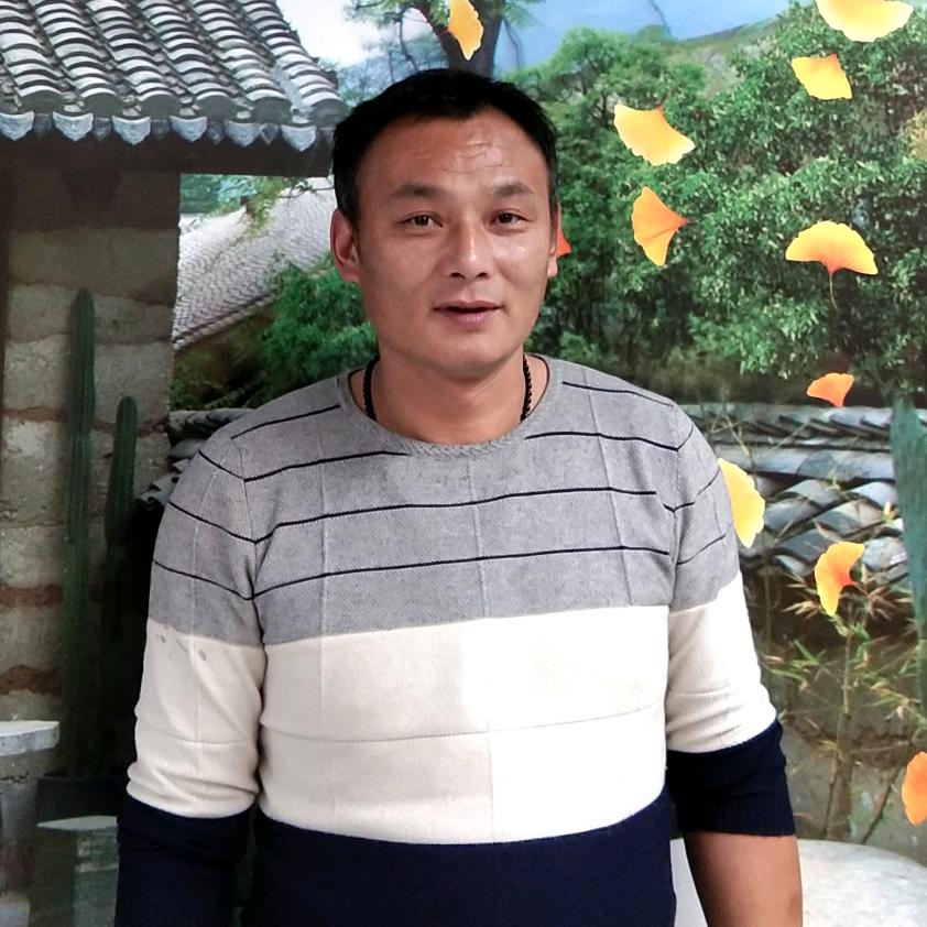 吉祥湖
