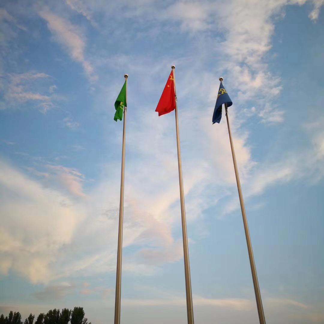 活在当下，爱家人爱自己