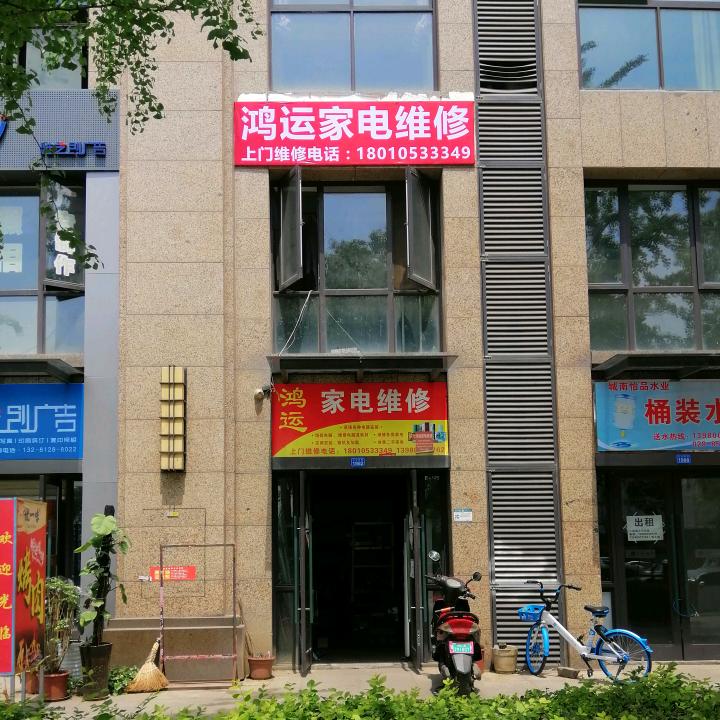 成都变频空调主板维修