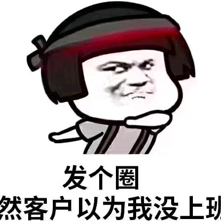 ！！！！！！！